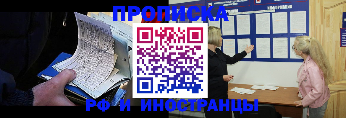 форма 3 в Гагарине